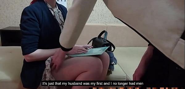  Wife came to pay off her husband loan with a pussy